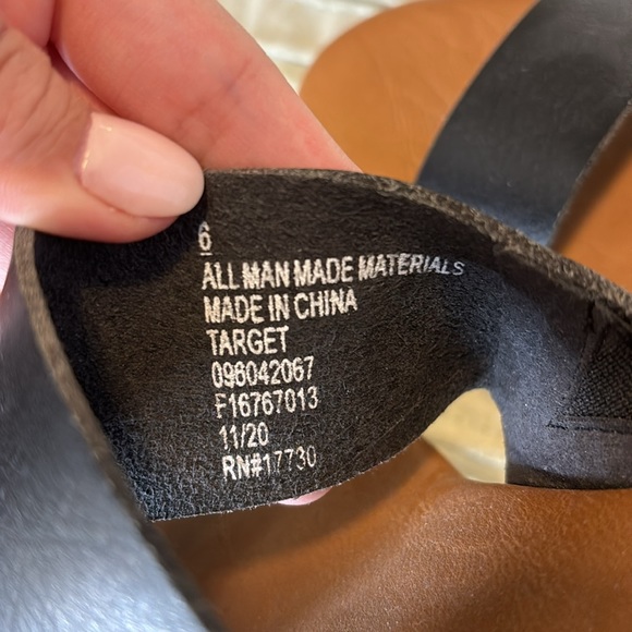 Universal Thread platform - Picture 2 of 4